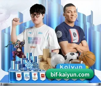 走向世界 - 全球化战略取得重大进展,千万用户共同见证开云体育成长。
