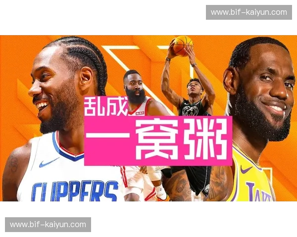 NCAA赛程:用时间表点燃你的篮球梦 NCAA赛程:用时间表点燃你的篮球梦